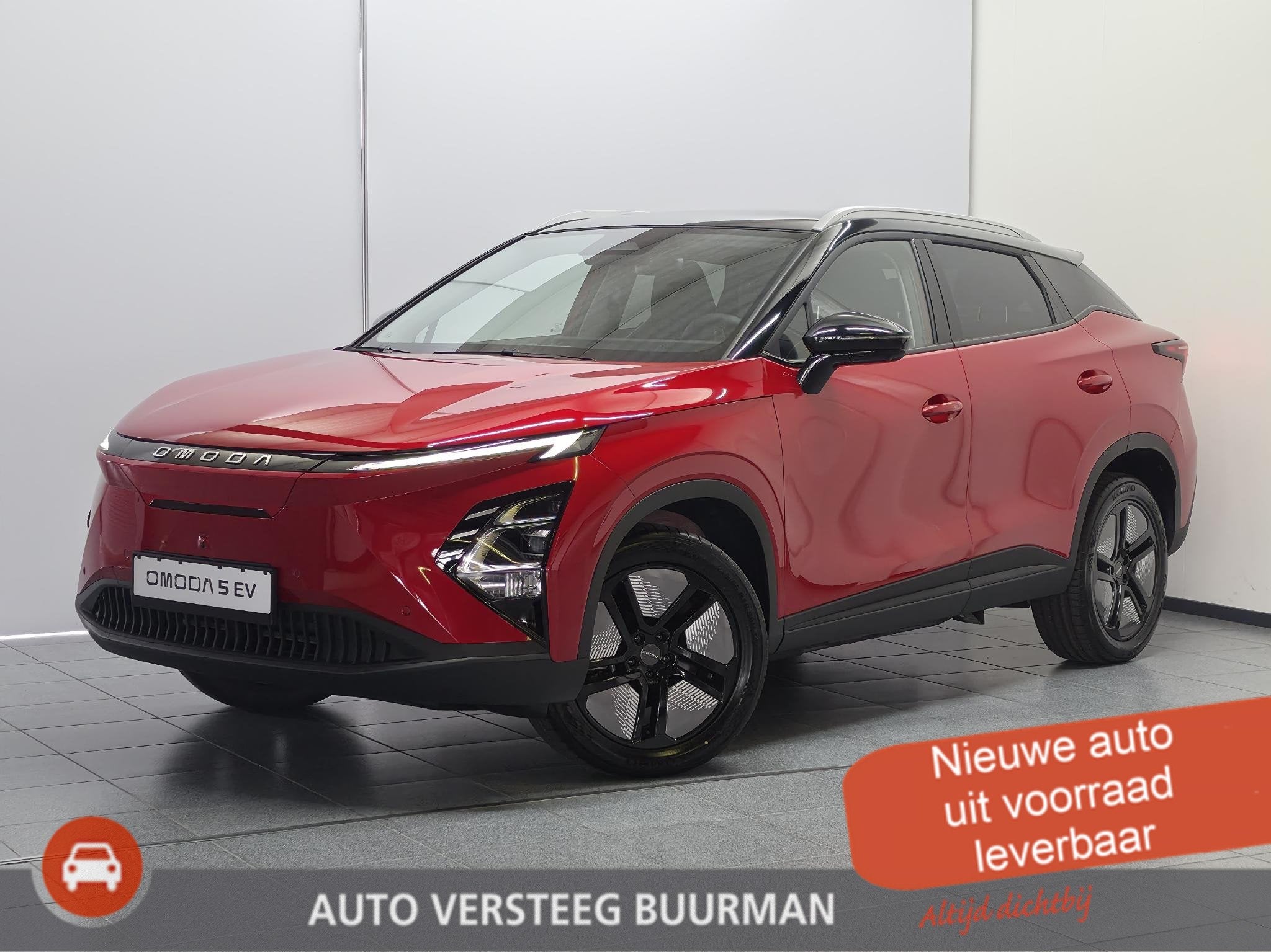 Omoda 5 EV Premium 61 kWh Schuif/kanteldak, rondom camera's,, Auto's, 12 maanden, Elektrisch, 430 km, 211 pk