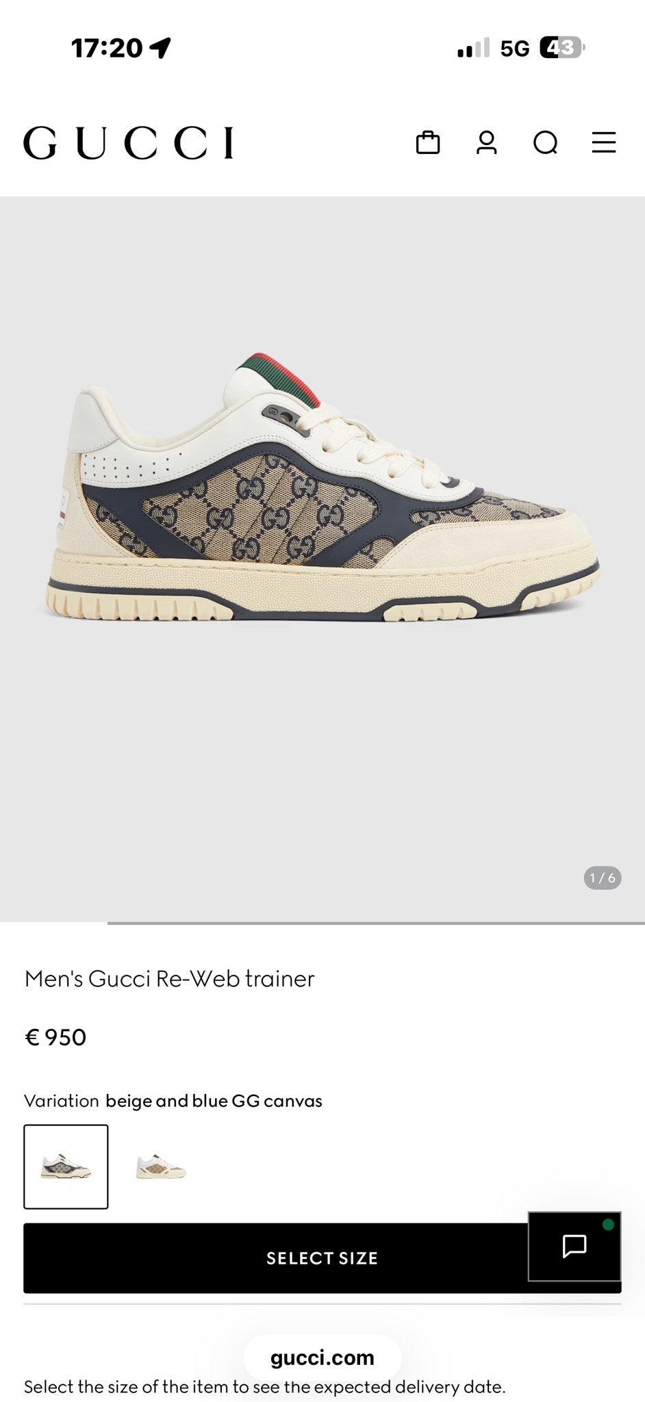 Gucci Re-Web Trainer - Nieuw en ongedragen, Kleding | Heren, Overige kleuren, Overige typen, Nieuw, Ophalen of Verzenden