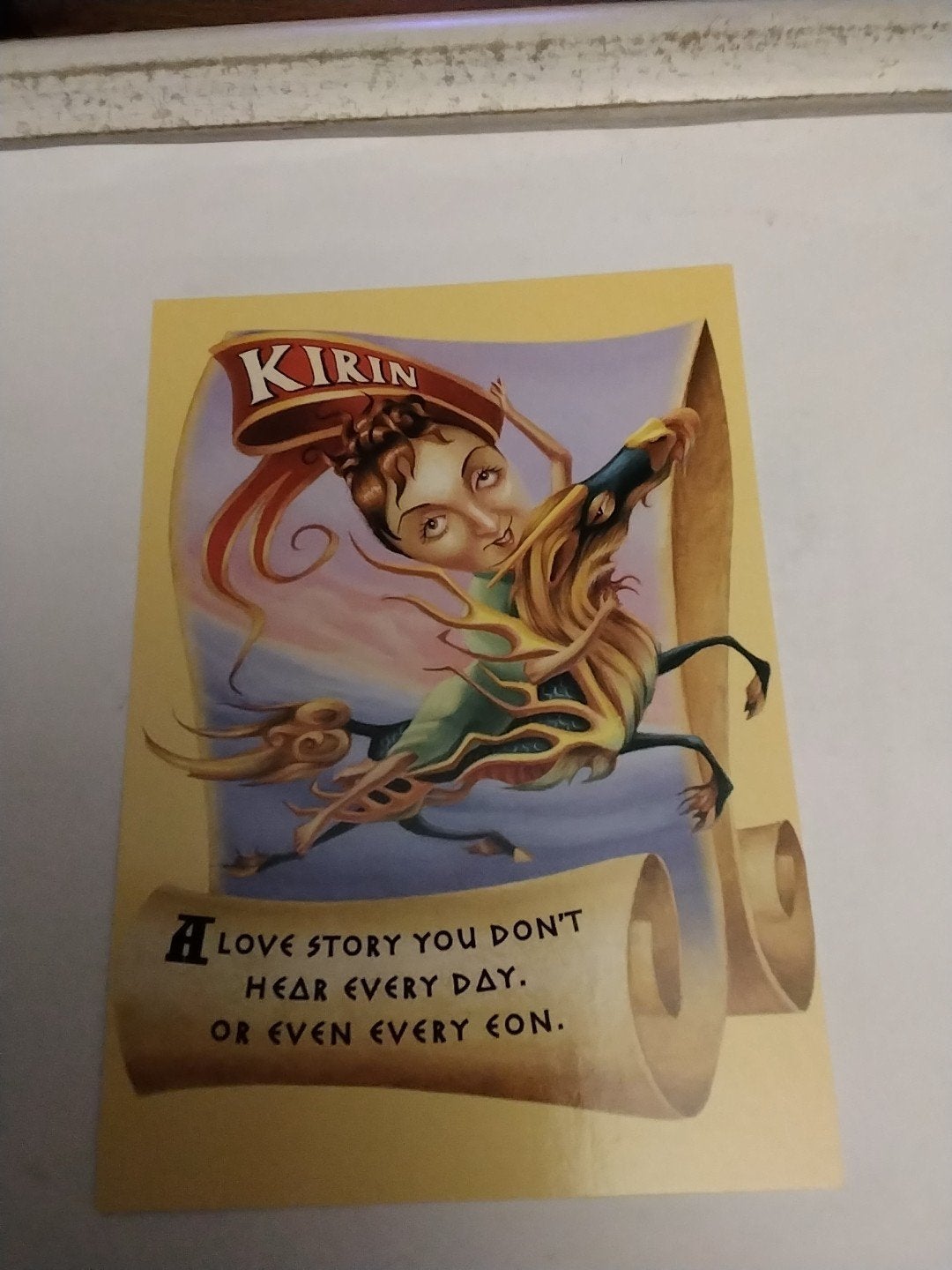 Kirin Bier Reclame Postkaart - "A Love Story", Ophalen of Verzenden, 1980 tot heden, Ongelopen