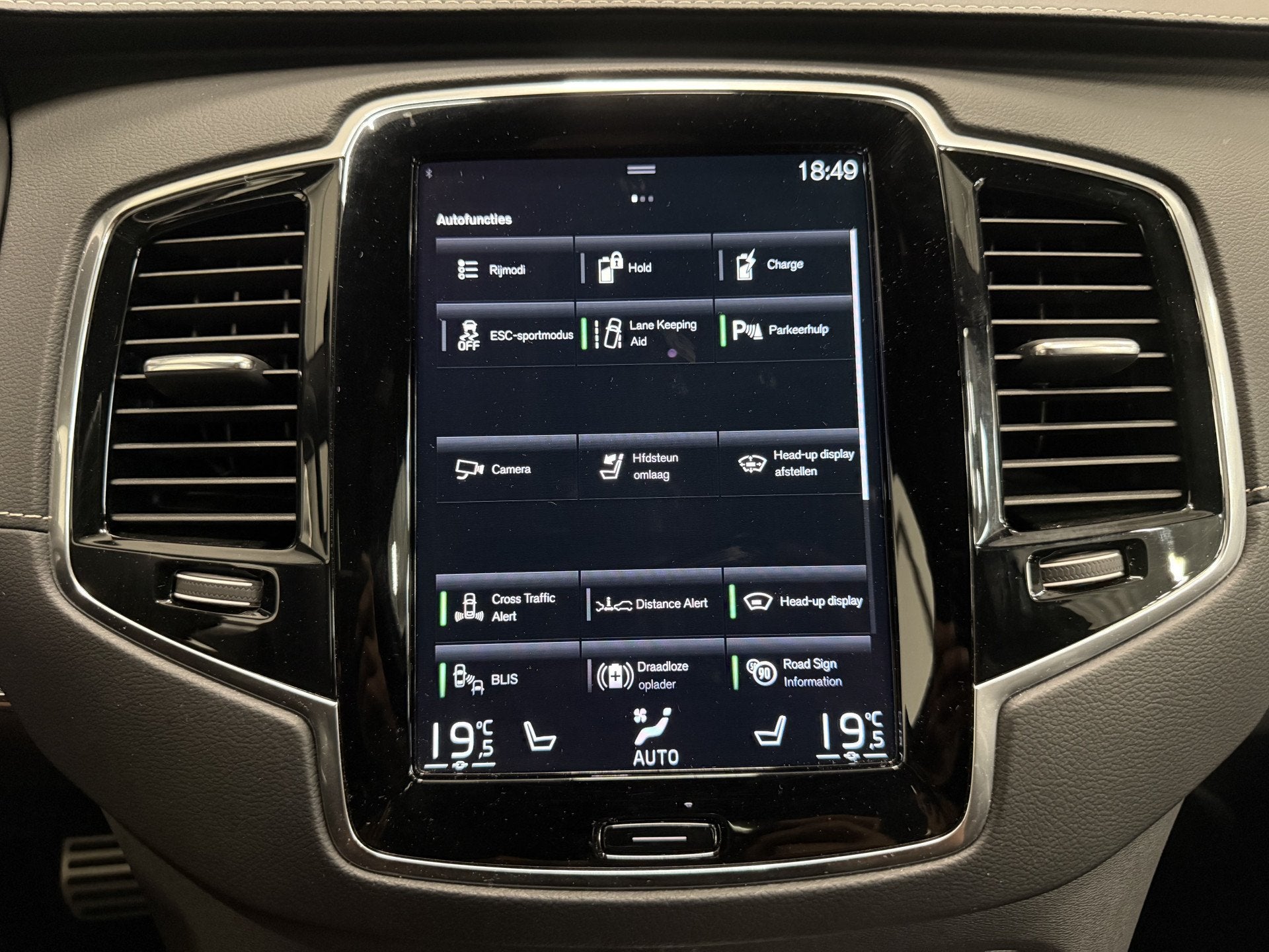 Foto 31 van Volvo XC90 T8 Recharge AWD R-Design PANO/TREKHAAK/SOH 93,7%/