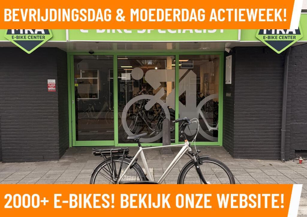 Stella Livorno Elektrische fiets met voorwiel motor ebike!, Fietsen en Brommers, Elektrische fietsen, Overige merken, Ophalen of Verzenden