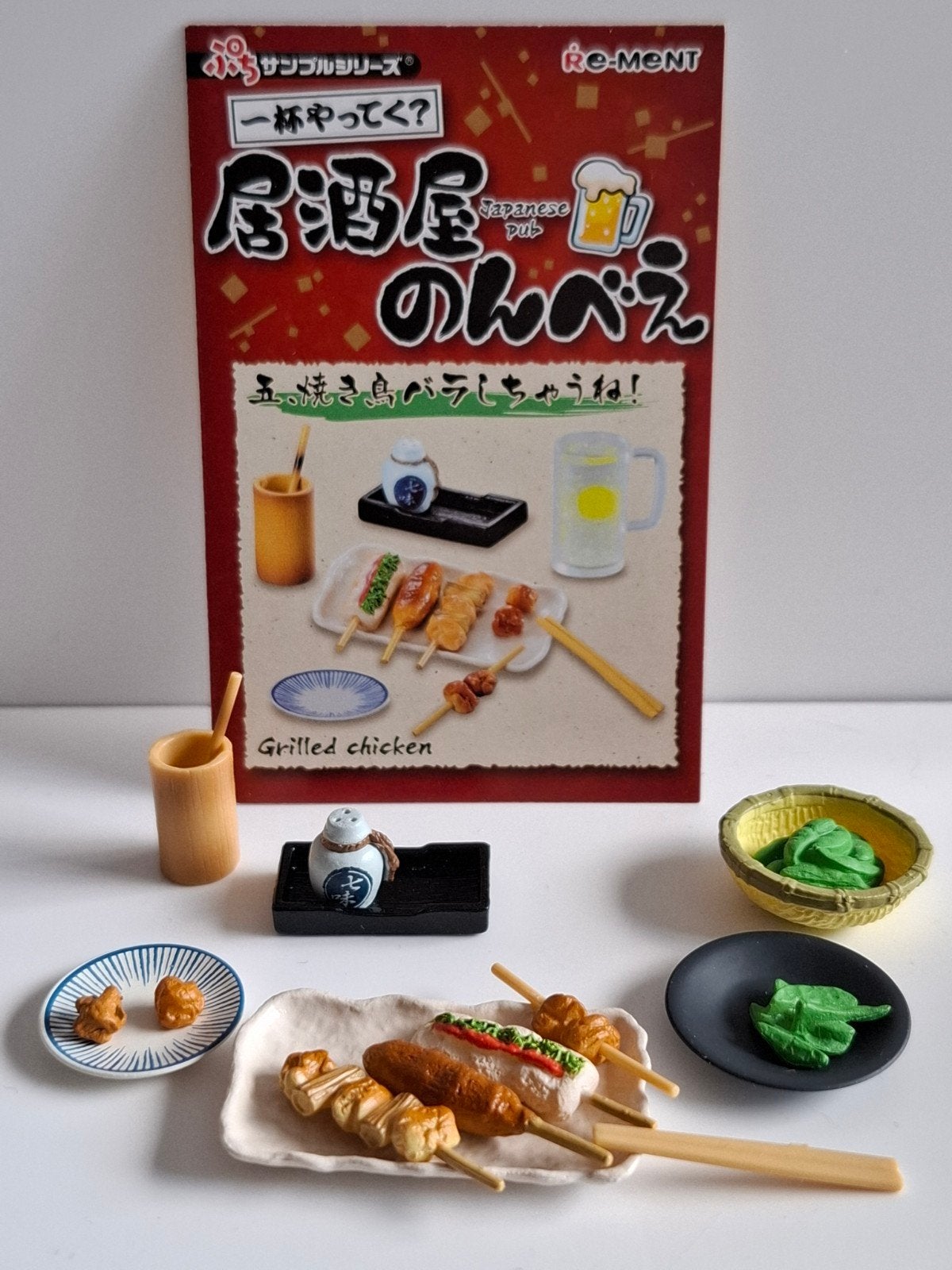 Re-ment Japanse pub  - grilled chicken, Verzamelen, Ophalen of Verzenden, Zo goed als nieuw
