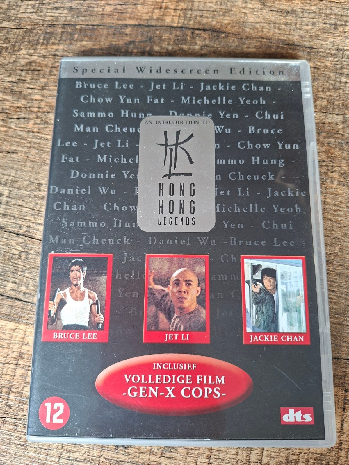 Hong Kong Legends Special Wides Edition (incl. Gen-X Cop, Gebruikt, Ophalen of Verzenden, Breedbeeld, Vanaf 12 jaar