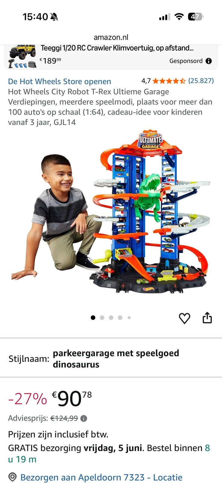 Hot Wheels City Robot T-Rex, Ophalen, Zo goed als nieuw, Handmatig, Hot Wheels