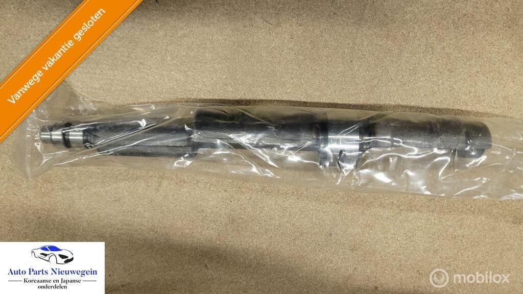 Balansas Hyundai /Kia/Mitsubishi 23311-32604, Nieuw, Ophalen of Verzenden, Hyundai, Hyundai