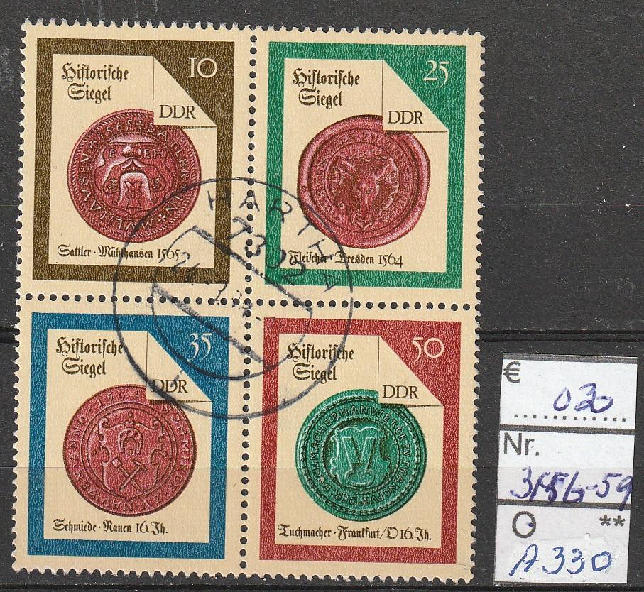 DDR Lakzegels Michel 3156-9 Nr.A330g, Verzenden, DDR, Gestempeld