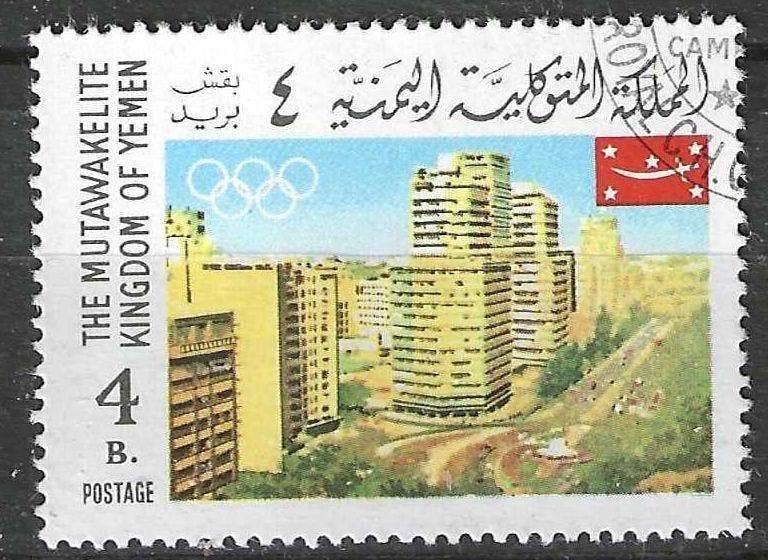 Yemen-Koninkrijk 1967 - Stampworld 441 - Mexico   (ST), Verzenden, Gestempeld, Midden-Oosten