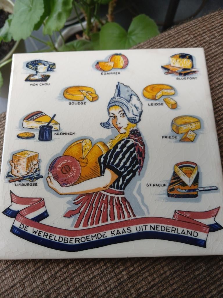 Vintage Hollandse Kaas Tegel van Goebel, Ophalen of Verzenden
