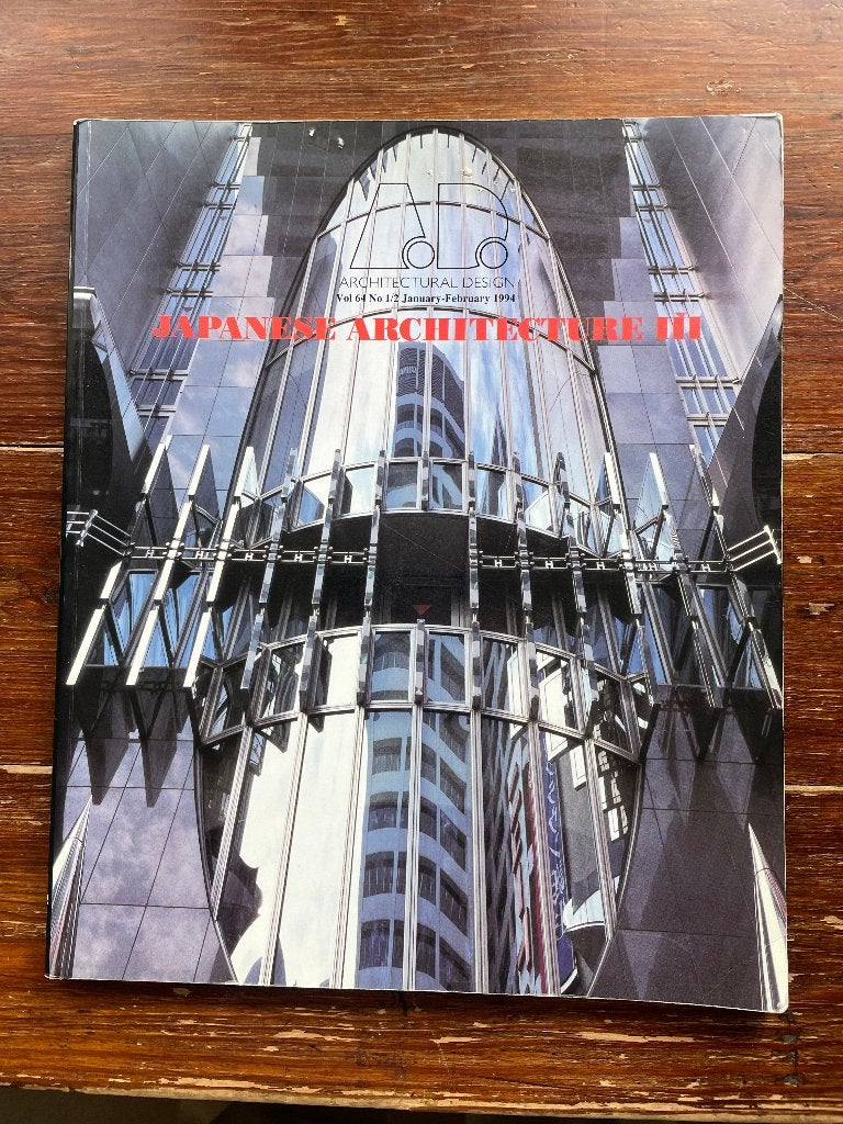Japanese Architecture III Architectural Design Profile 1994, Gelezen, Ophalen of Verzenden, Stijl of Stroming, Maggie Toy