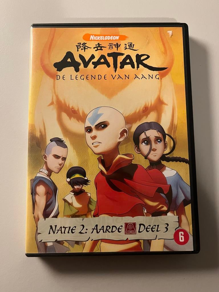 Avatar: De Legende van Aang - Natie 2: Aarde Deel 3 DVD, Avontuur, Gebruikt, Ophalen of Verzenden, Vanaf 6 jaar