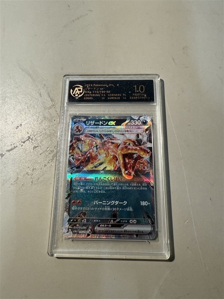 Pokemon Charizard EX 115/190 Shiny Treasure PSA 10 JAP, Ophalen of Verzenden, Nieuw