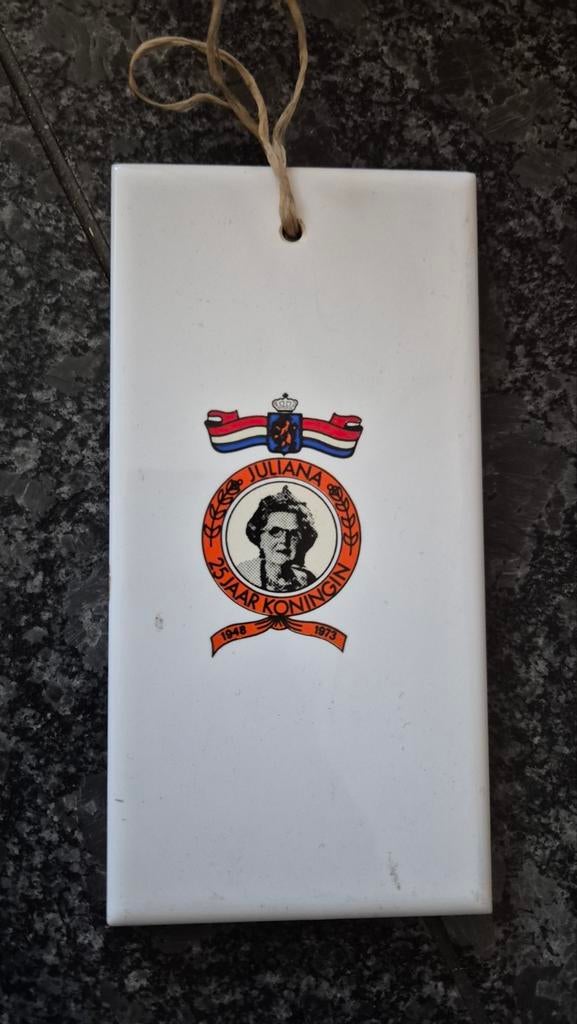 Tegel Juliana 25 jaar Koningin 1948-1973, Ophalen of Verzenden