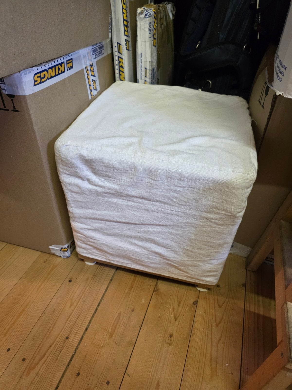 IKEA Poef/Voetenbank met Afneembare Witte Hoes (38x38x38cm), Ophalen, Minder dan 50 cm, Gebruikt, Vierkant