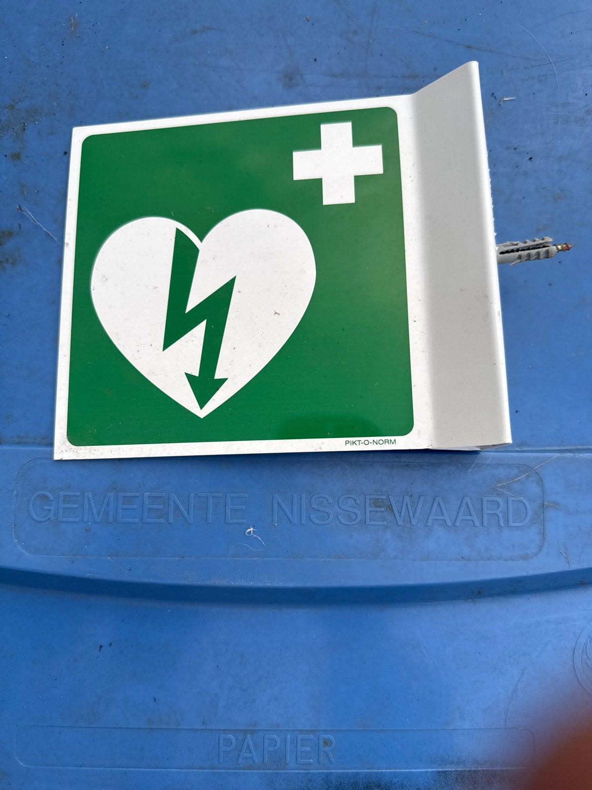 Haaks dubbelzijdig AED bord – aluminium, Ophalen of Verzenden, Gebruikt