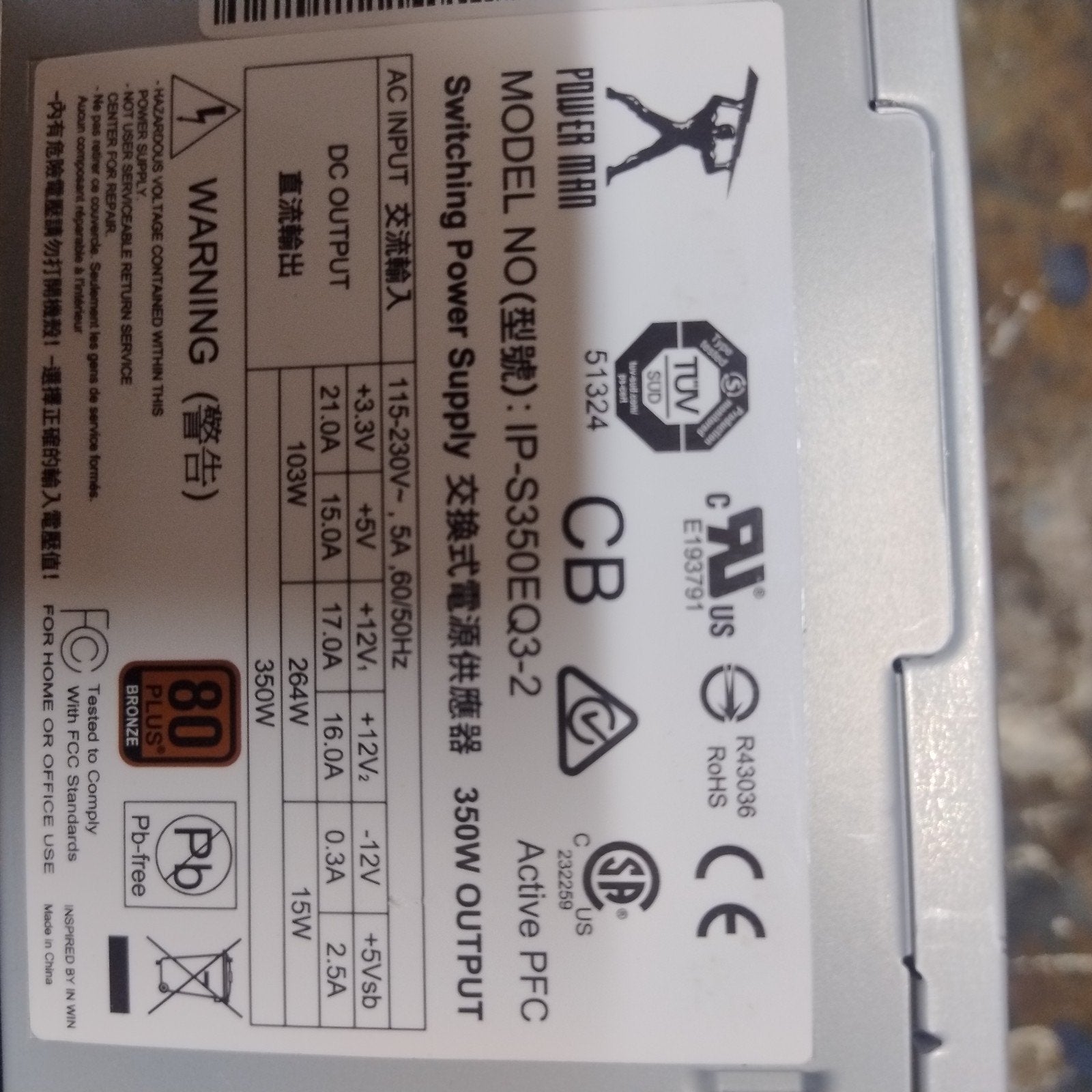 PC Voeding Power Man IP-S350EQ3-2 350W, Ophalen