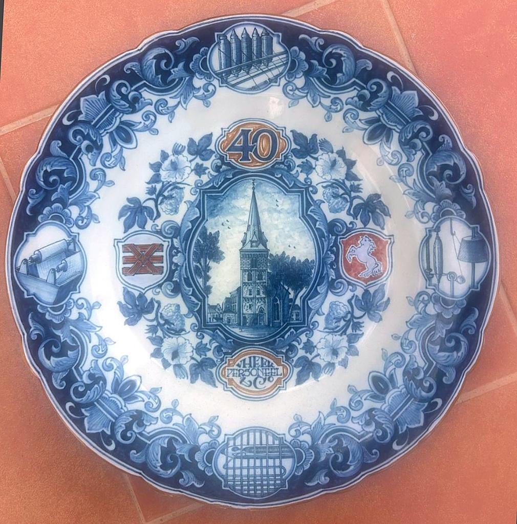 Makkums jubileumbord Van Heek & Co – 1954 – Ø 35 cm, Antiek en Kunst, Curiosa en Brocante, Ophalen of Verzenden