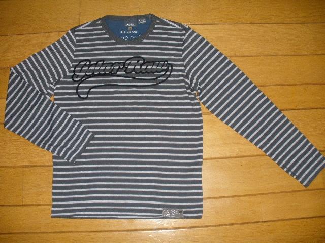 G-STAR longsleeve t- shirt grijs streep maat S, Kleding | Heren, T-shirts, Ophalen of Verzenden, Zo goed als nieuw, Grijs, G-Star Raw