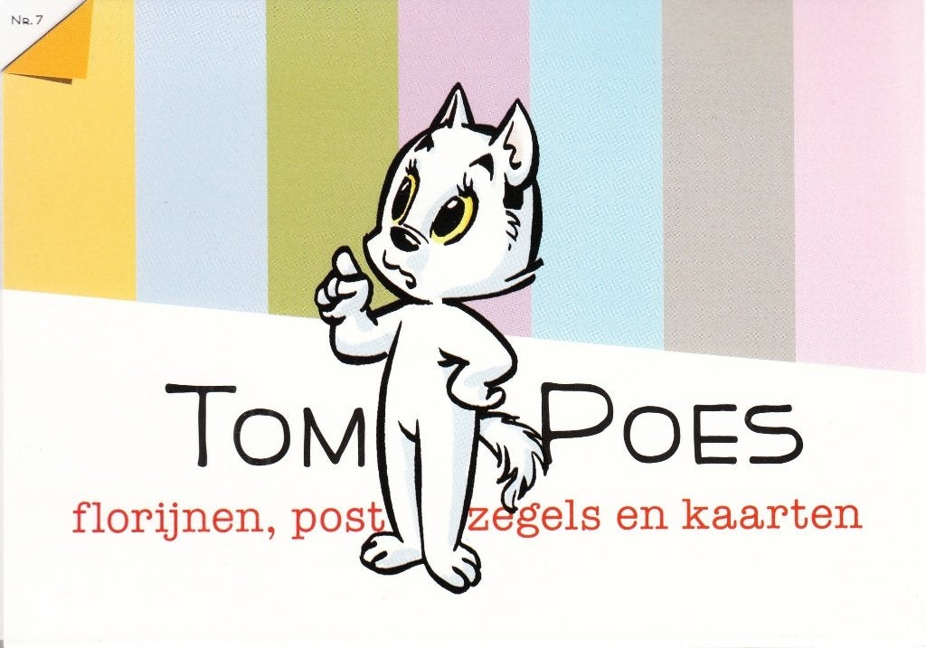 Nederland-2016- 75 Jaar Tom Poes Set -4-Dirk Dickerdack- 4/7, Postzegels en Munten, Ophalen of Verzenden, Na 1940, Postfris