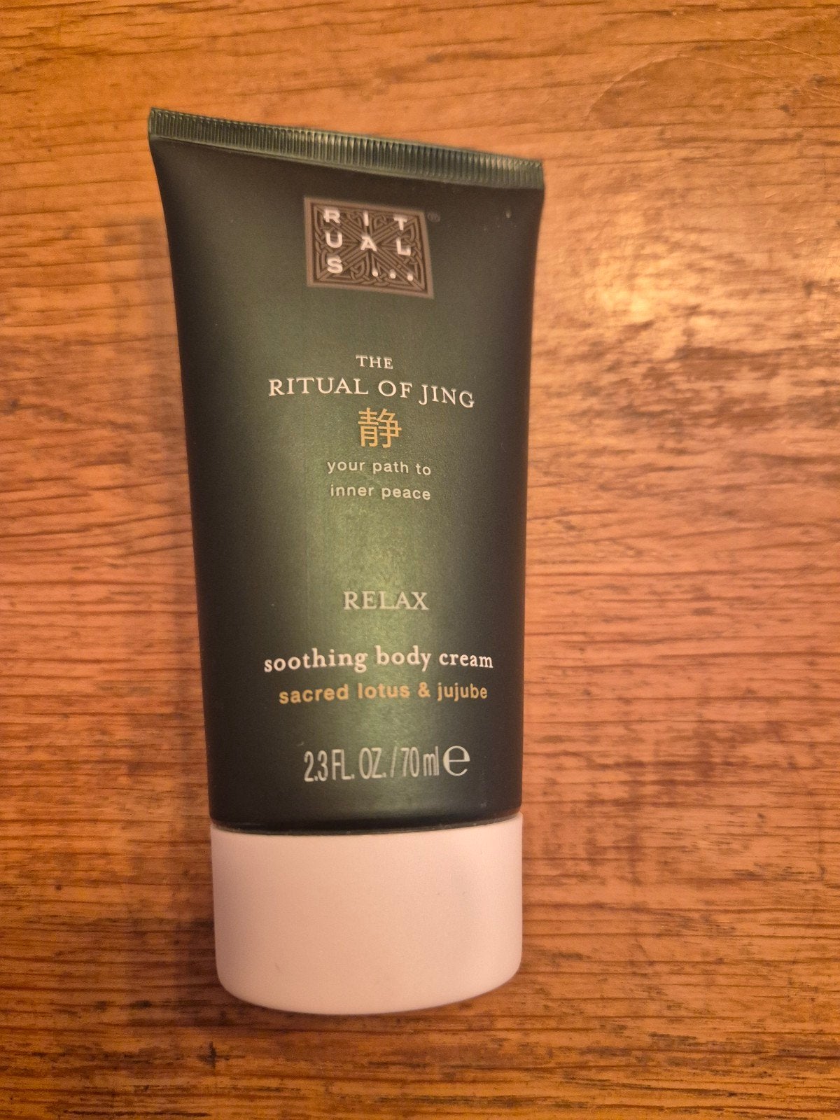 Rituals The Ritual of Jing Soothing Body Cream 70ml, Ophalen of Verzenden, Nieuw, Bodylotion, Crème of Olie
