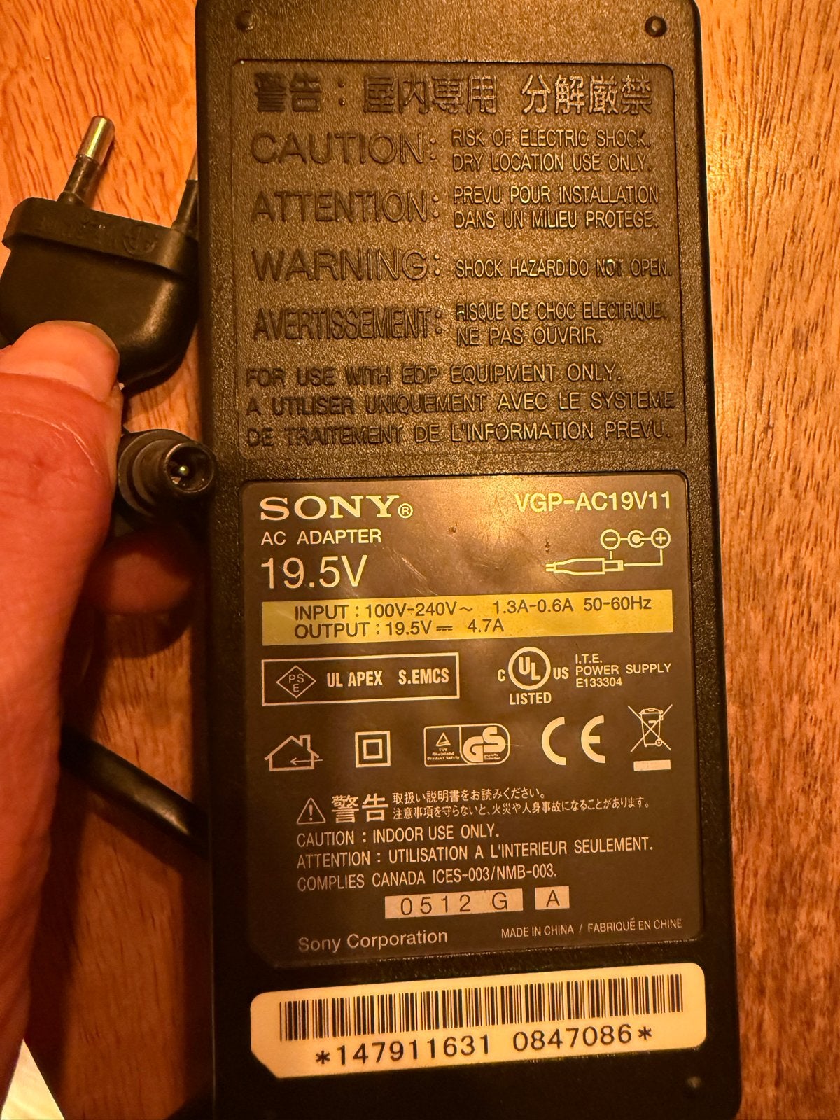 Sony VGP-AC19V11 AC Adapter 19.5V - Oplader, Ophalen of Verzenden, Gebruikt