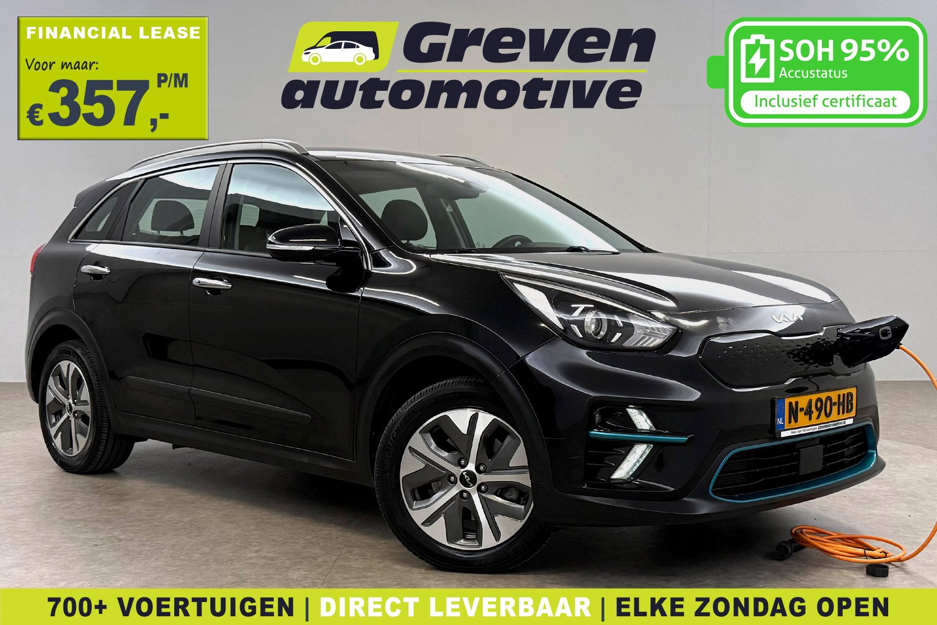 Kia e-Niro DynamicLine 64 kWh | Snelladen | SOH 95% | Clima