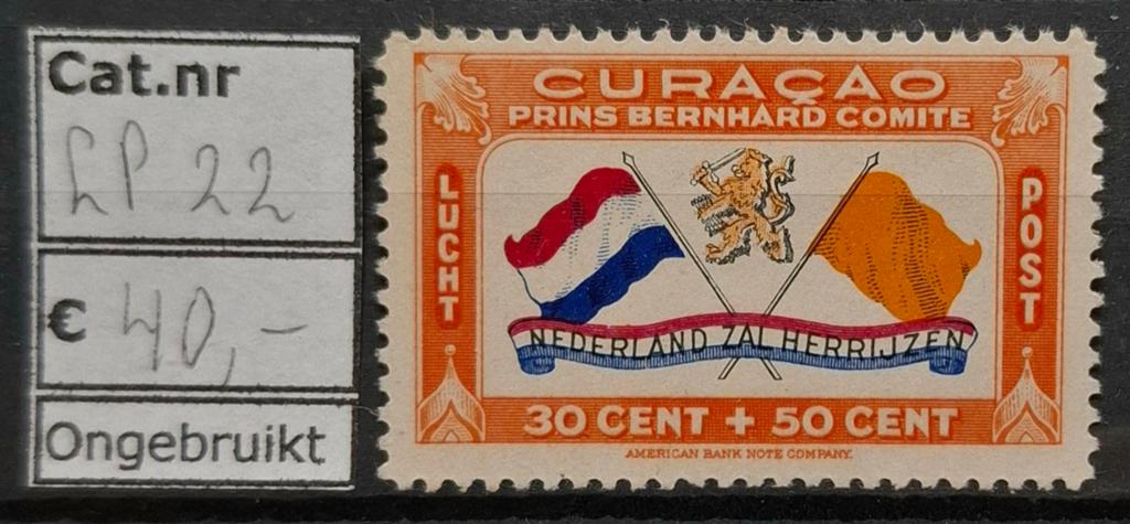 NVPH LP 22 ongebruikt, Postzegels en Munten, Verzenden, Postfris