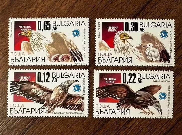 Bulgarije 2001 - Roofvogels (4 postfrisse zegels) vogels, Ophalen of Verzenden, Bulgarije, Postfris