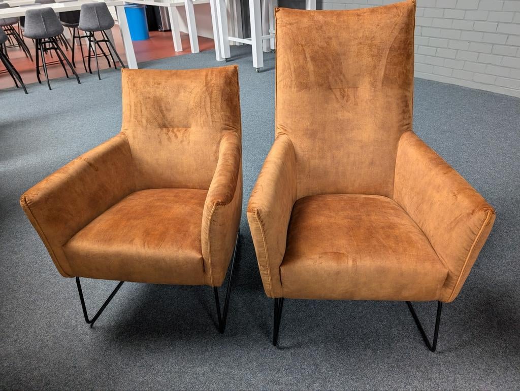 Feelings Dex fauteuil - lage en hoge rug - nieuw, Modern, Comfortabel, Nieuw, 75 tot 100 cm, Ophalen of Verzenden