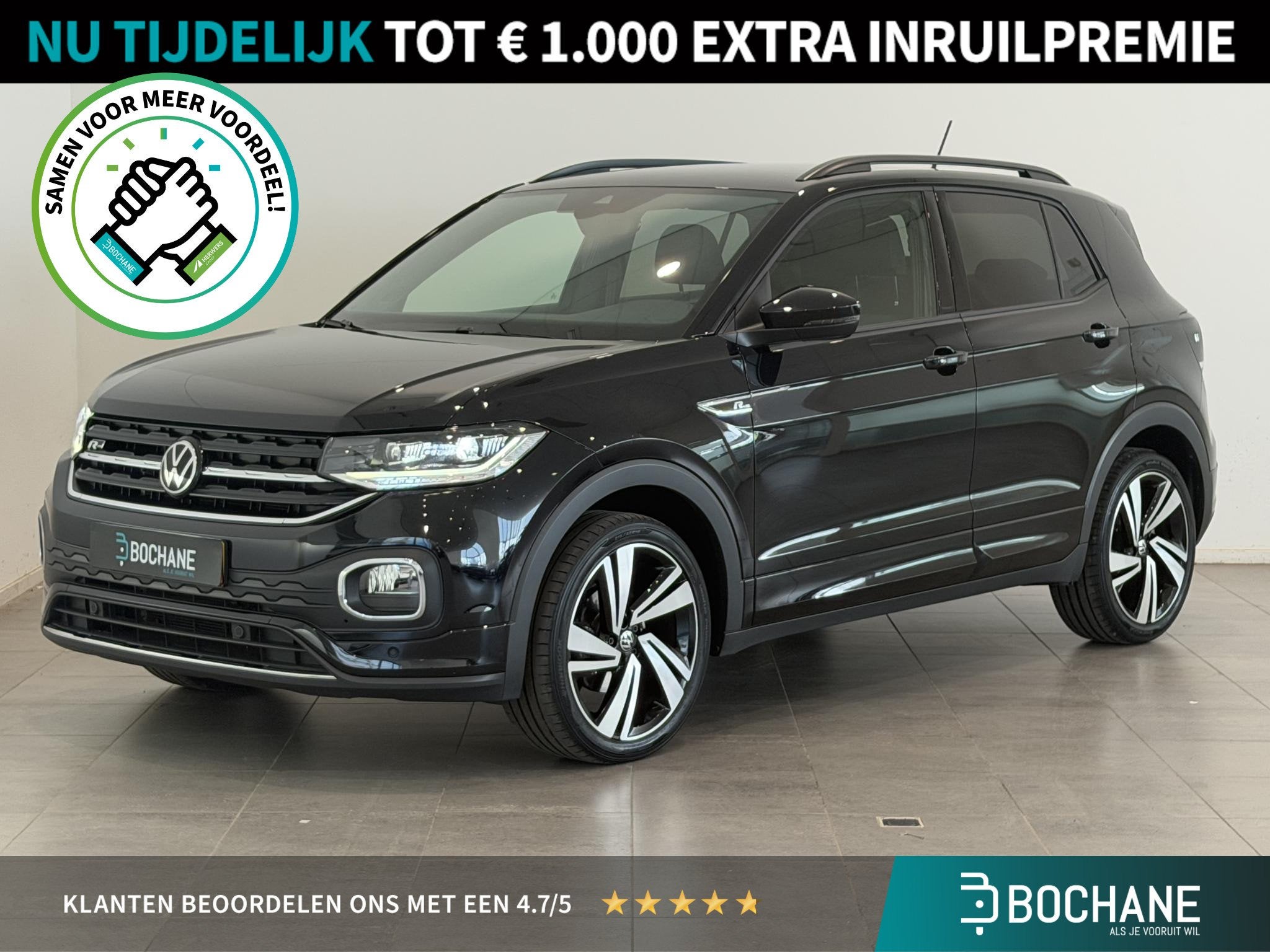 Volkswagen T-Cross 1.0 TSI R-Line | Automaat | Stoelverwarmi, Auto's, T-Cross, Gebruikt, Met garantie (alle), Zwart