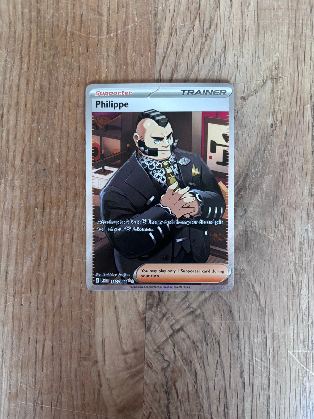 Pokemon kaart Philippe Holo, Ophalen of Verzenden, Nieuw, Plaatje