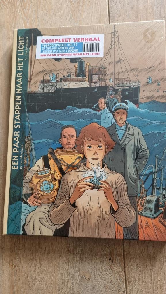 Stripalbum: Een Paar Stappen Naar Het Licht (2e Cyclus), Boeken, Meerdere stripboeken, Ophalen of Verzenden, Nieuw, Bruno Marchand