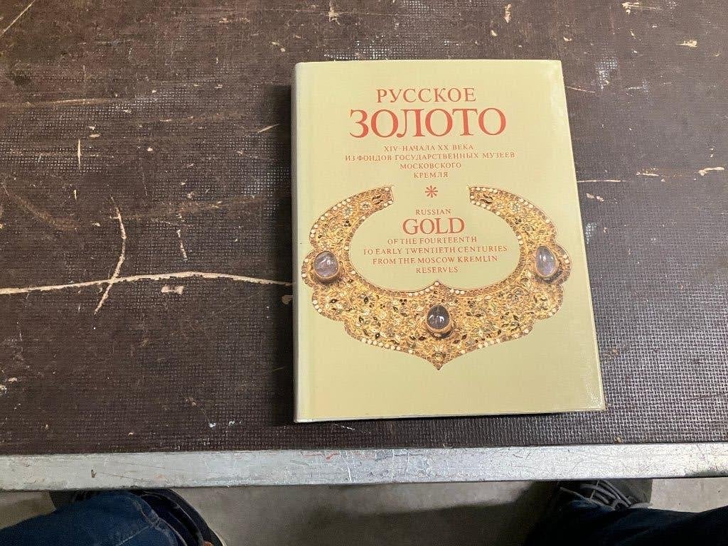 goud sieraden juwelen iconen Fabergé, Ophalen of Verzenden, Goud