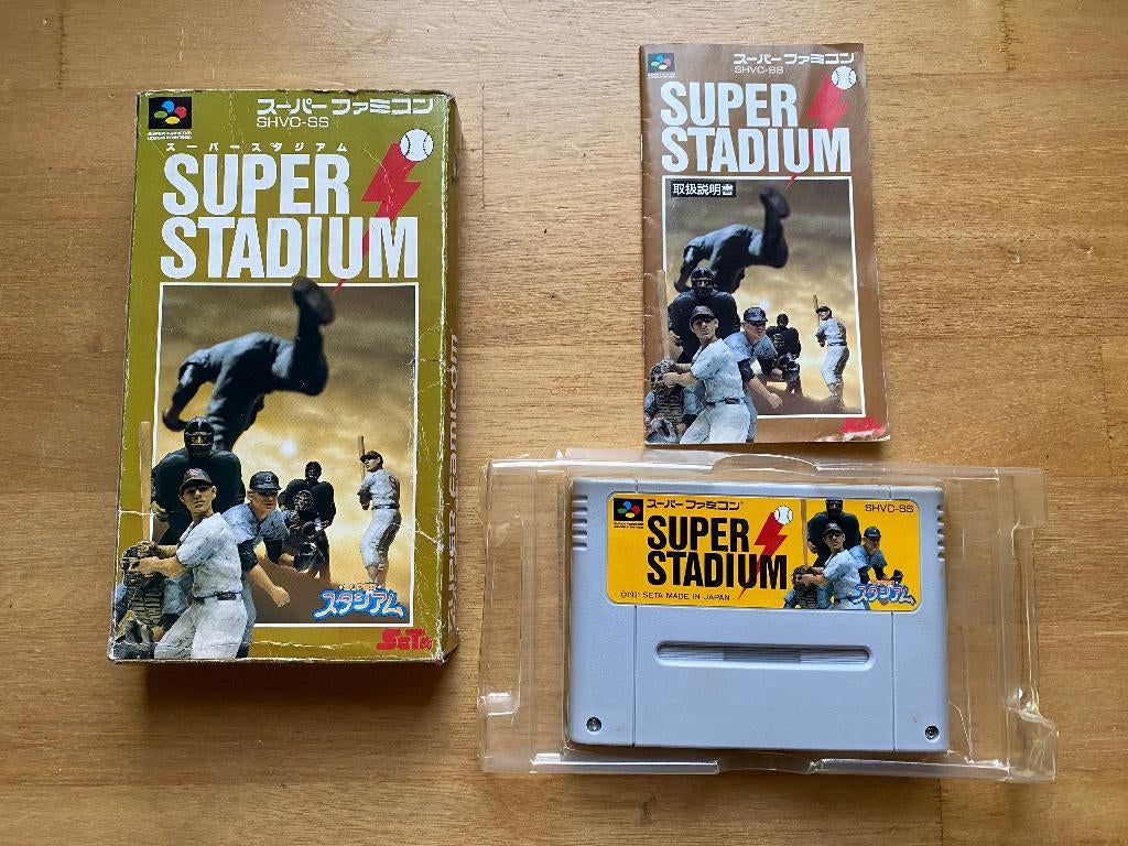 Super stadium super famicom, 1 speler, Ophalen of Verzenden, Zo goed als nieuw, Vanaf 3 jaar