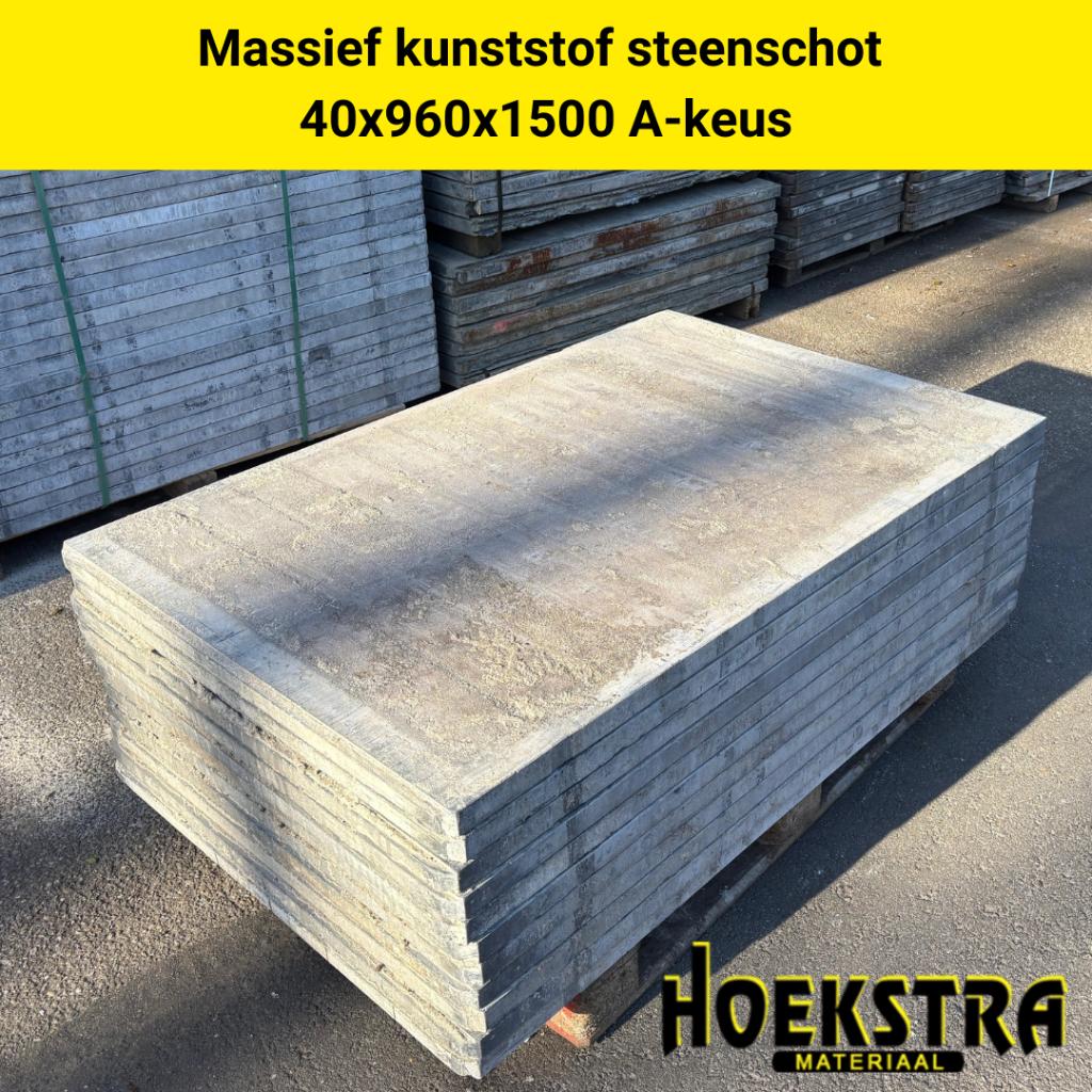 Massief kunststof steenschotten 96x150cm €49,50 per stuk!, Tuin en Terras, Ophalen, Zo goed als nieuw, Kunststof, Overige typen