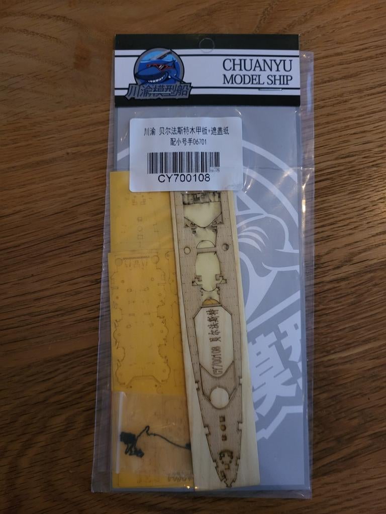 Hms Belfast 1942 Houten Dek Sticker - Nieuw in Verpakking, Hobby en Vrije tijd, Modelbouw | Boten en Schepen, Ophalen of Verzenden