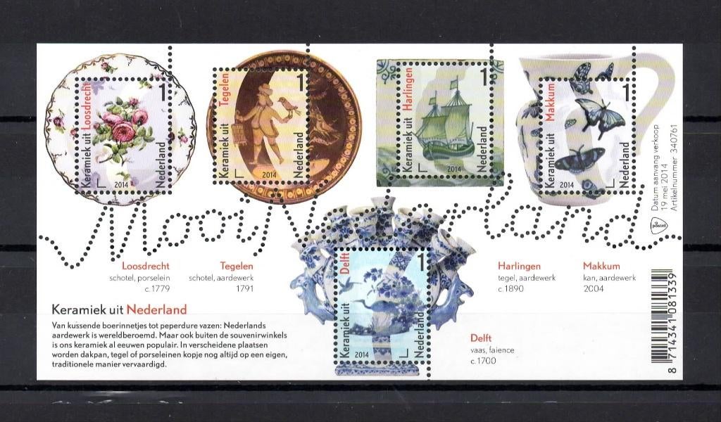 004-NL 2014, MiNr 3186, Mooi Nederland Verzamelblok 13, Verzenden, Na 1940, Postfris
