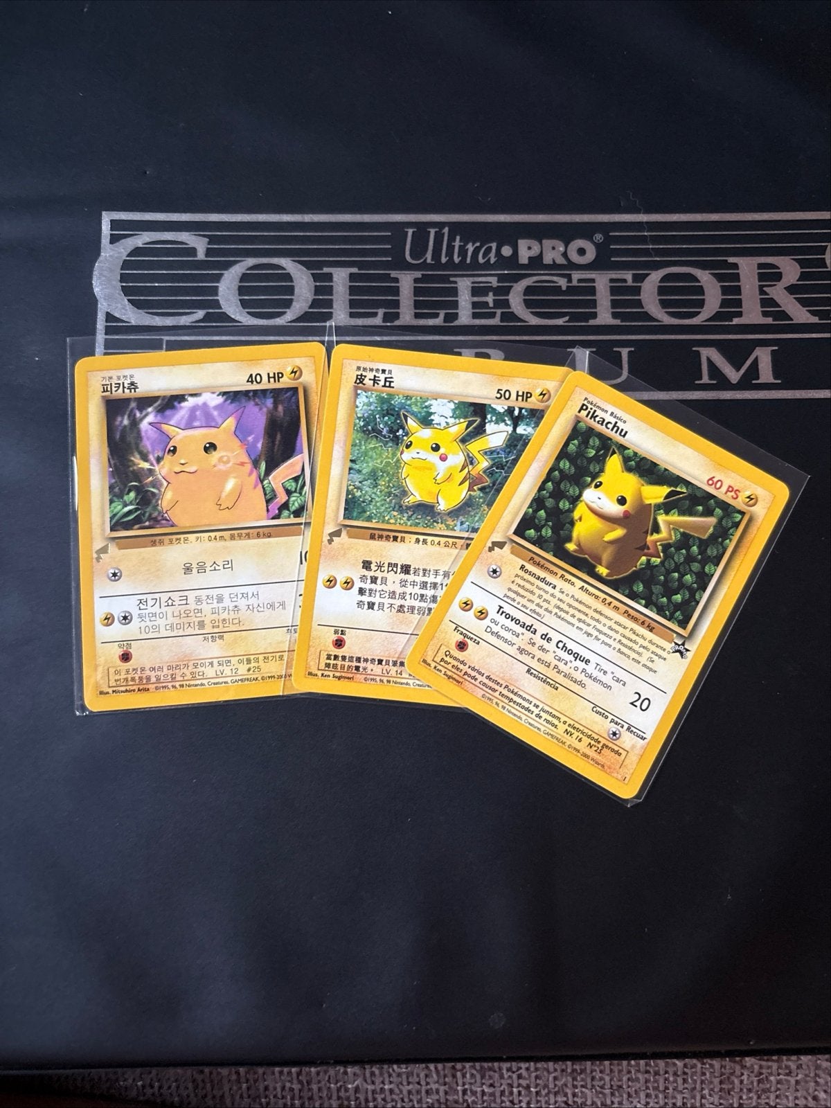 Pikachu Pokémon kaarten - world collection, Ophalen of Verzenden, Gebruikt, Meerdere kaarten