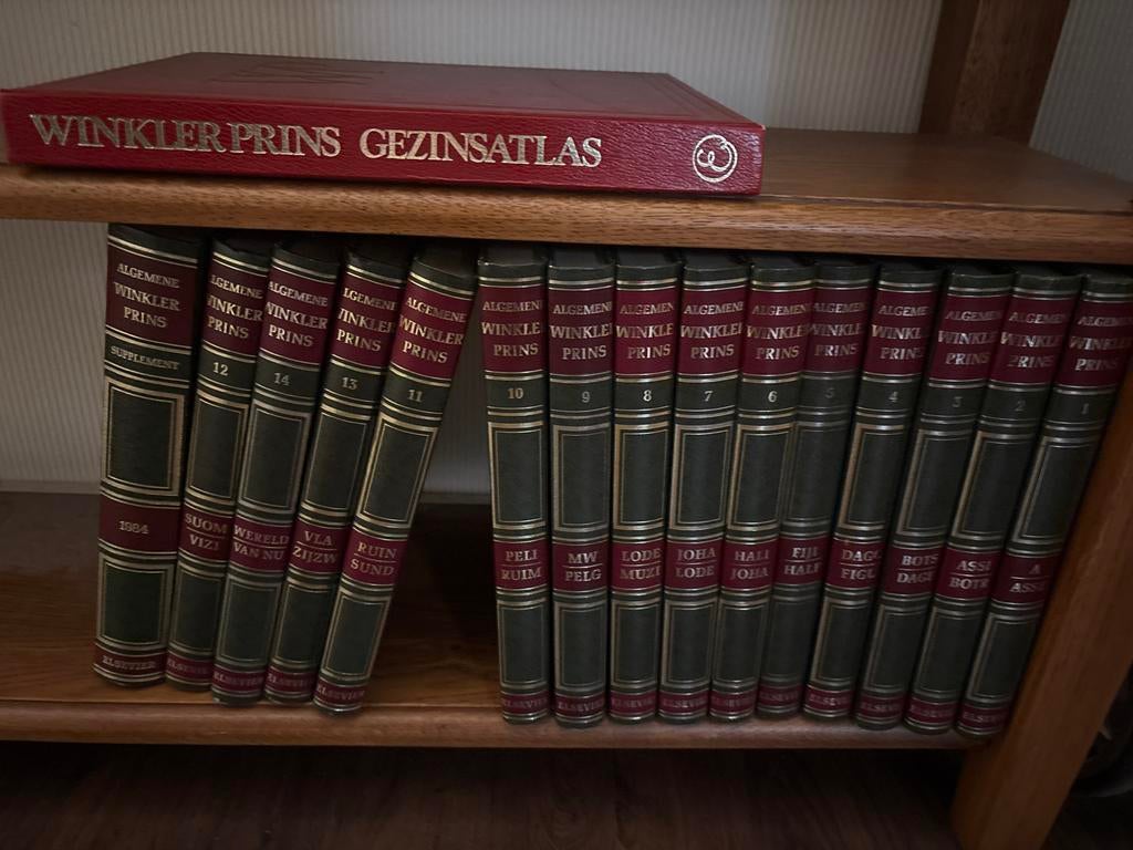 Winkler Prins Encyclopedie 1976 met aanvulling en gezinsatla, Boeken, Encyclopedieën, Complete serie, Algemeen, Ophalen, Gelezen