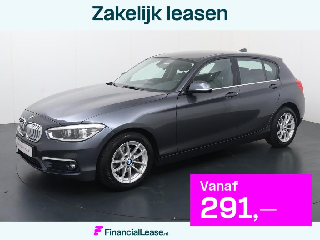 BMW 1-serie 118i Corporate Lease High Executive | 136 PK | V, 12 maanden, Gebruikt, 3 cilinders, Lease