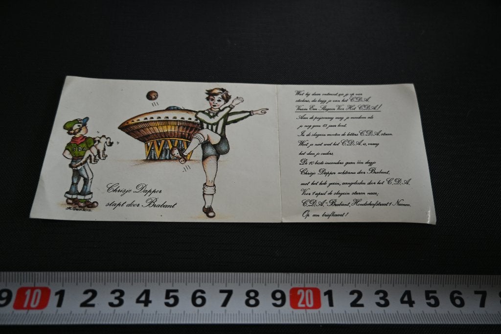 sticker CDA chrisje dapper strip voetbal ehv evoluon, Ophalen of Verzenden, Zo goed als nieuw