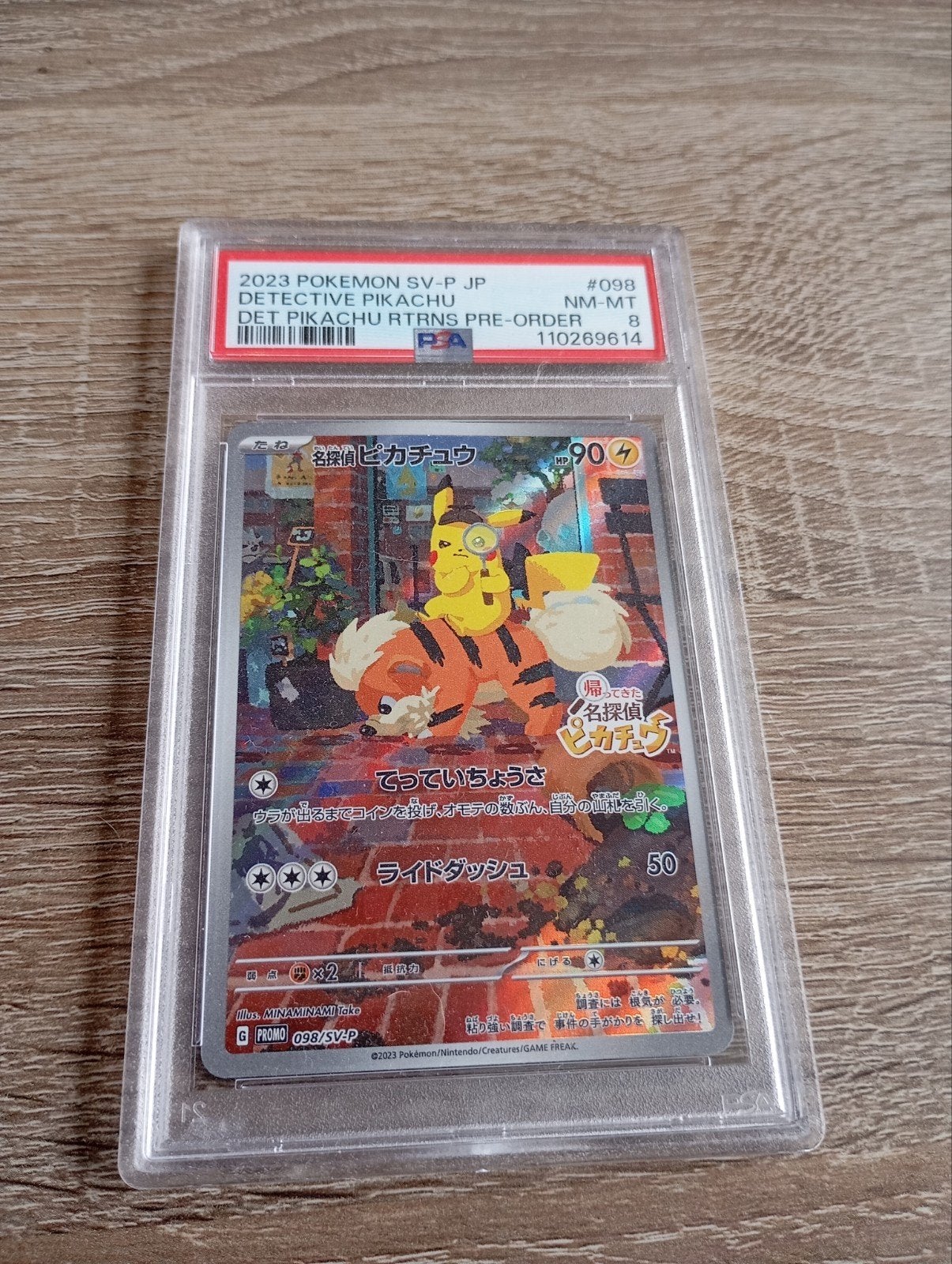 Detective Pikachu PSA 8 Japanse, Hobby en Vrije tijd, Ophalen of Verzenden, Nieuw, Losse kaart