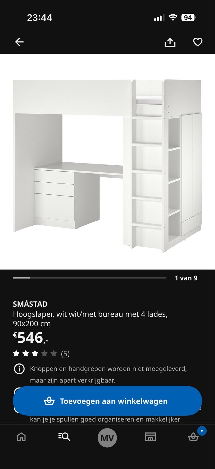 IKEA SMÅSTAD Hoogslaper en BRIMNES kledingkast wit, Ophalen, Gebruikt, Eenpersoons, 200 cm