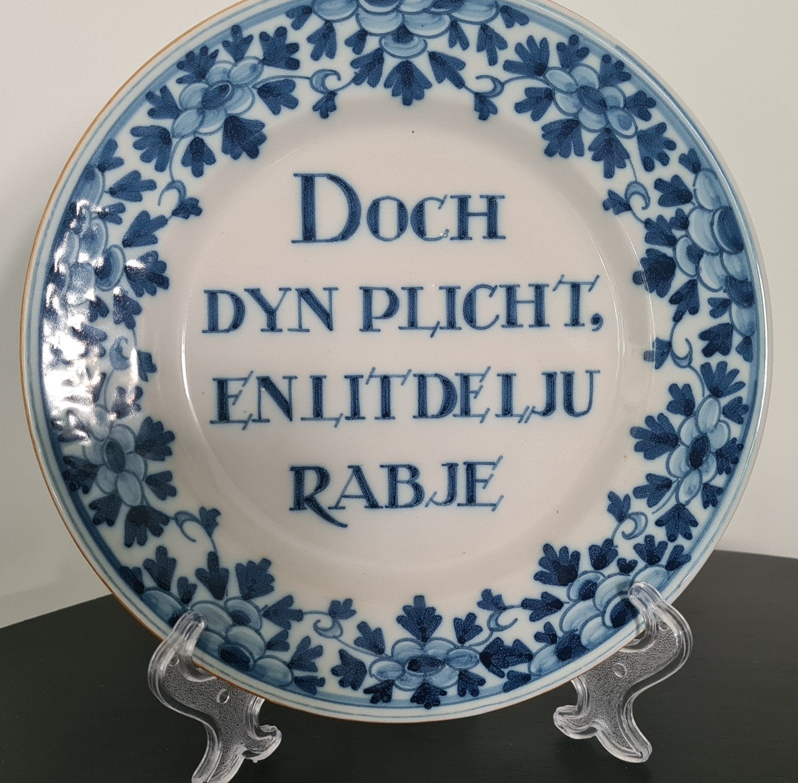 Spreukenbord Tichelaar Makkum, Ophalen of Verzenden