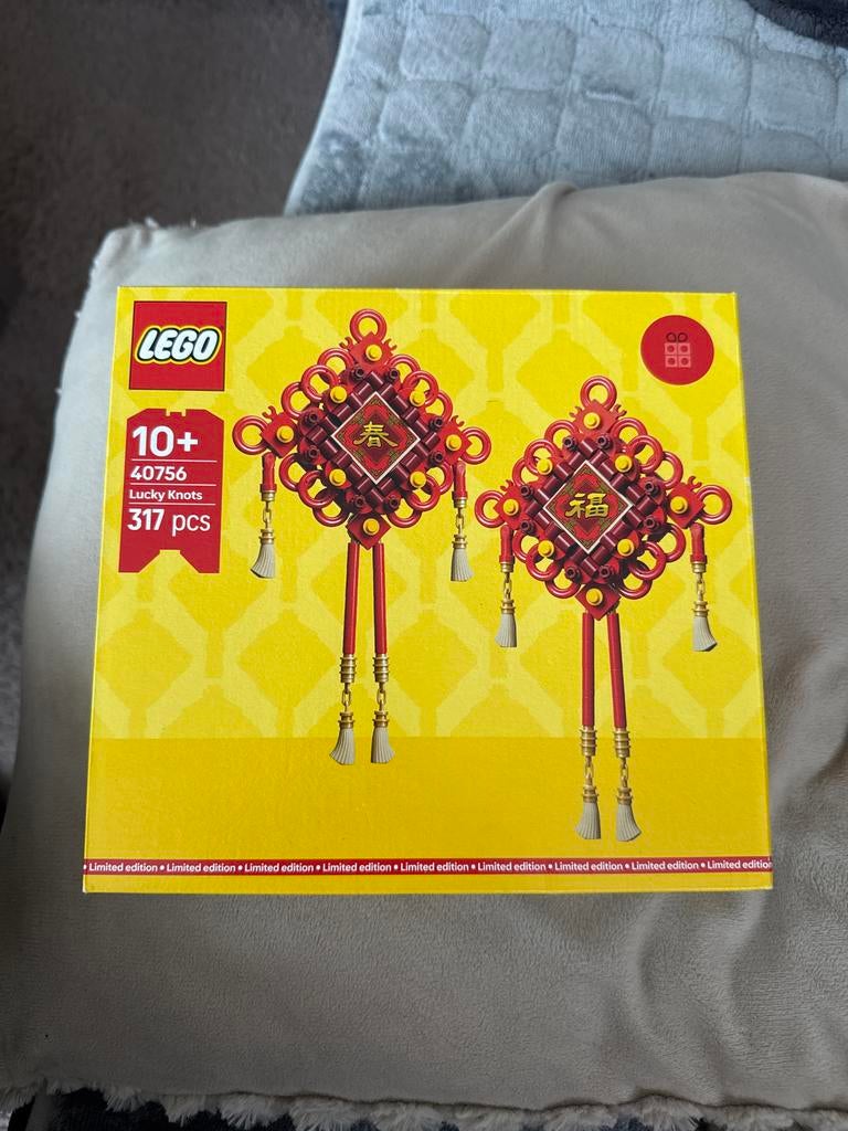 Lego 40756 Lucky Knots Limited Edition Nieuw in doos, Kinderen en Baby's, Speelgoed | Duplo en Lego, Nieuw, Lego, Complete set