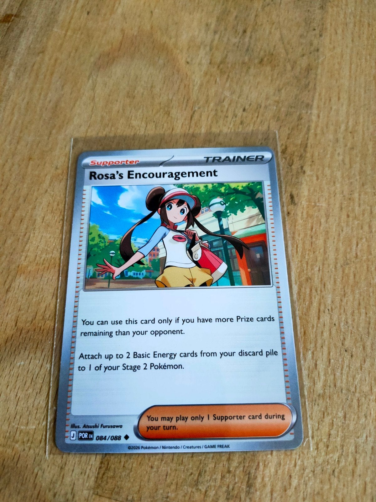 Rosa's Encouragement Perfect Order 084/088 Pokémon Kaart, Ophalen of Verzenden