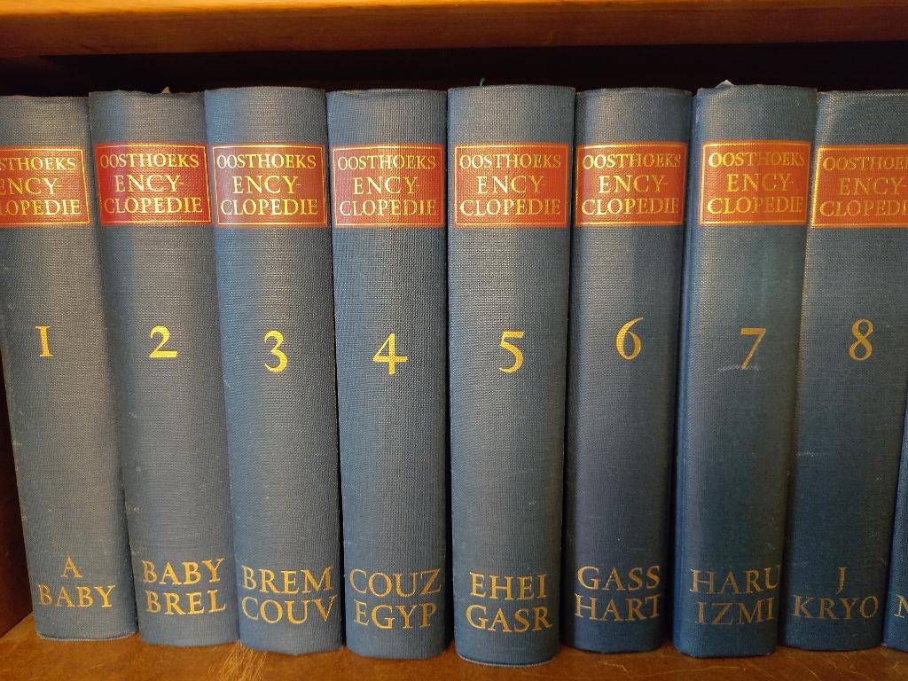 Encyclopedie Oosthoek, Boeken, Encyclopedieën, Ophalen, Zo goed als nieuw, Algemeen, Complete serie
