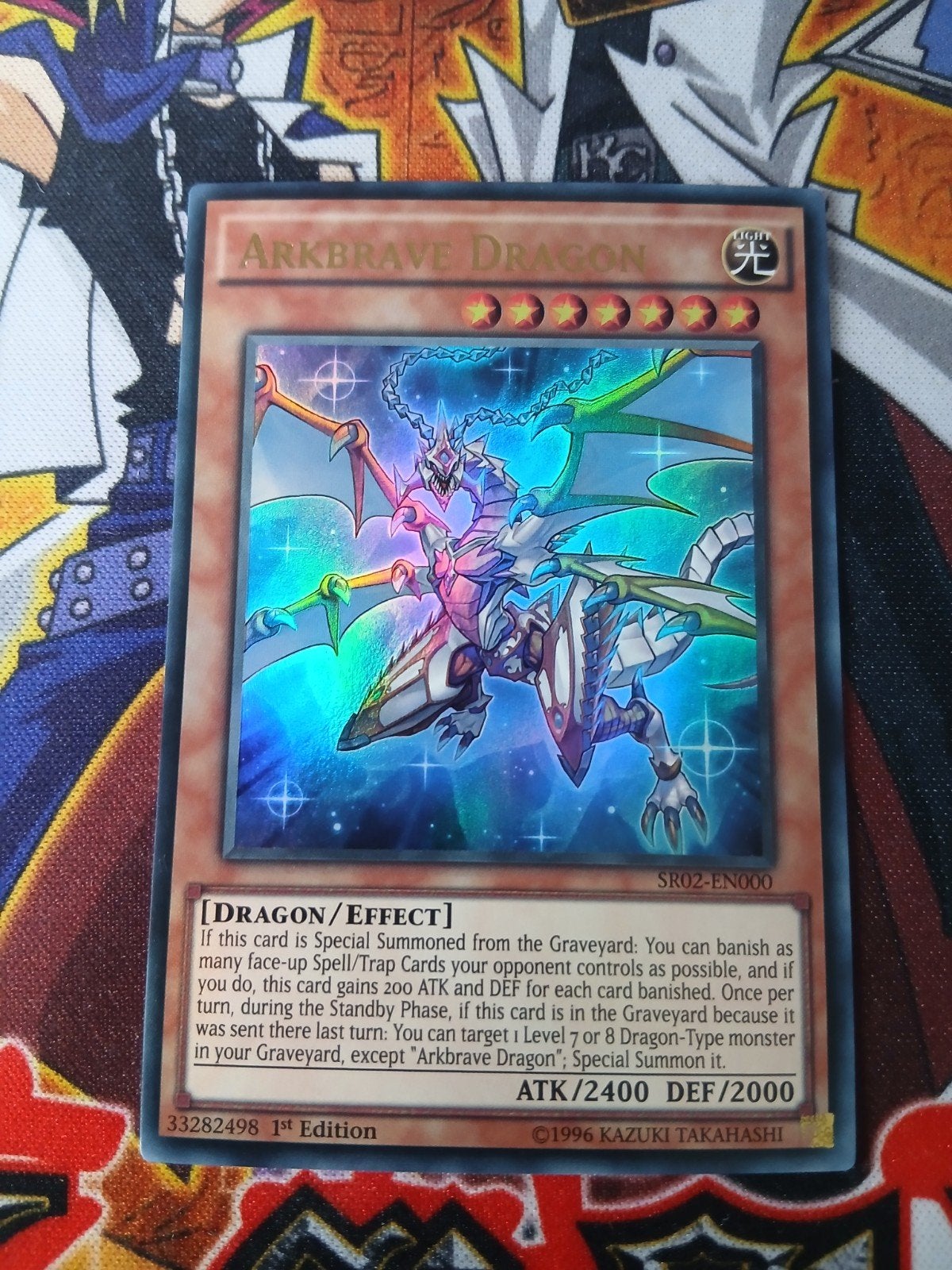 Arkbrave Dragon - Ultra Rare SR02 - Yu-Gi-Oh, Ophalen, Zo goed als nieuw, Foil