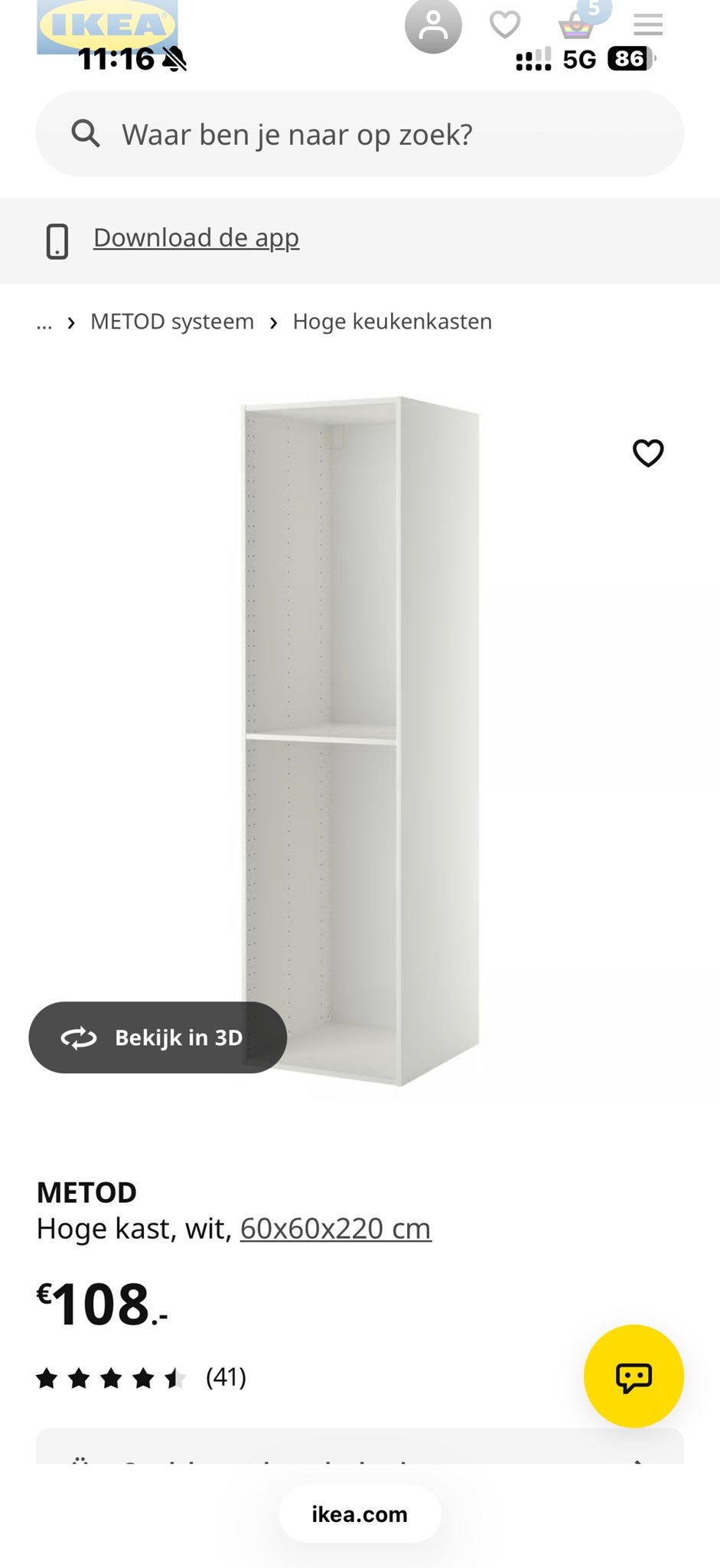 Nieuw in doos 2x IKEA METOD Keukenkast 220x60x60, Ophalen, Nieuw