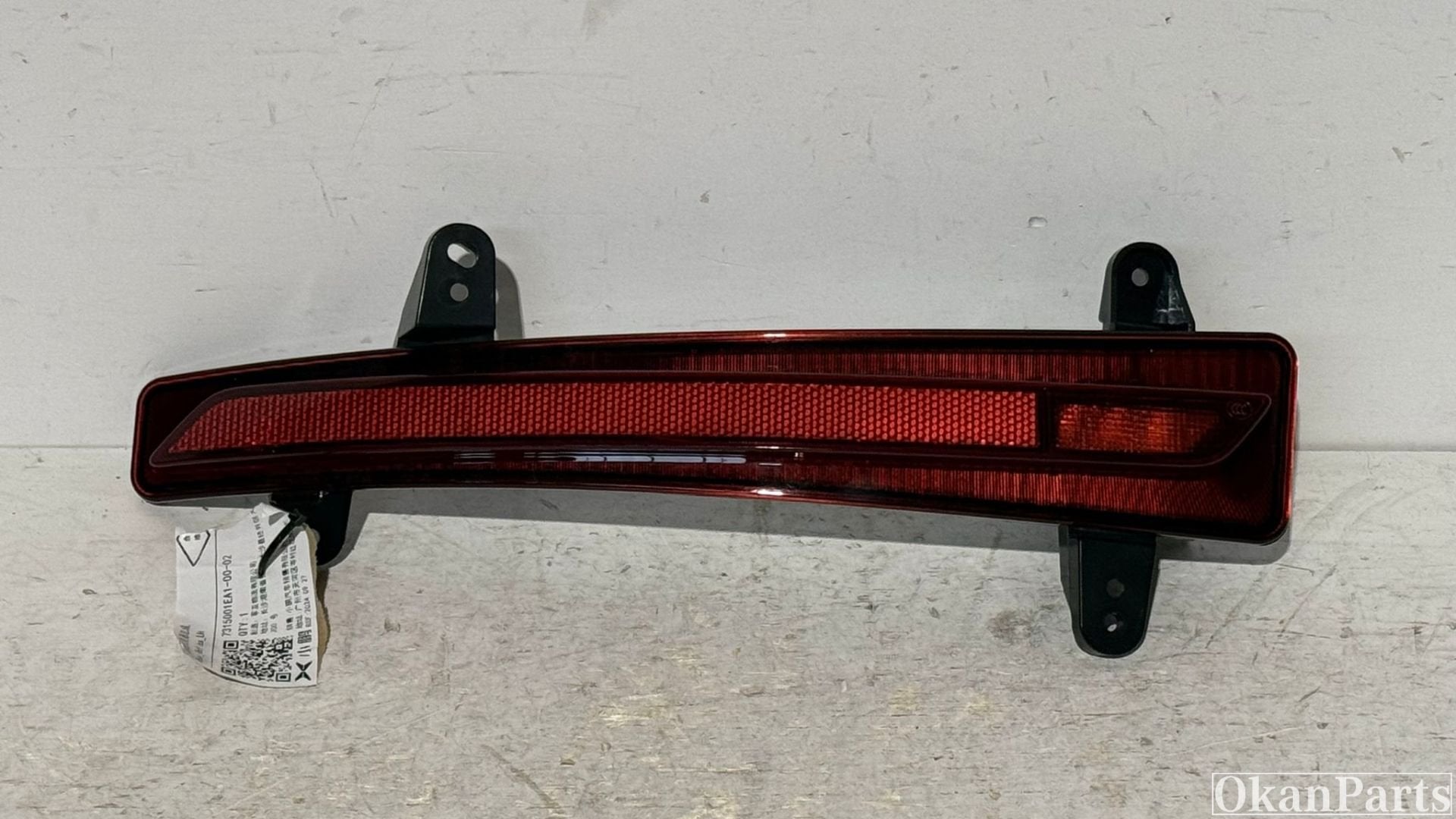 Xpeng G9 LED achter mistlamp 7315001EA1-00-02
