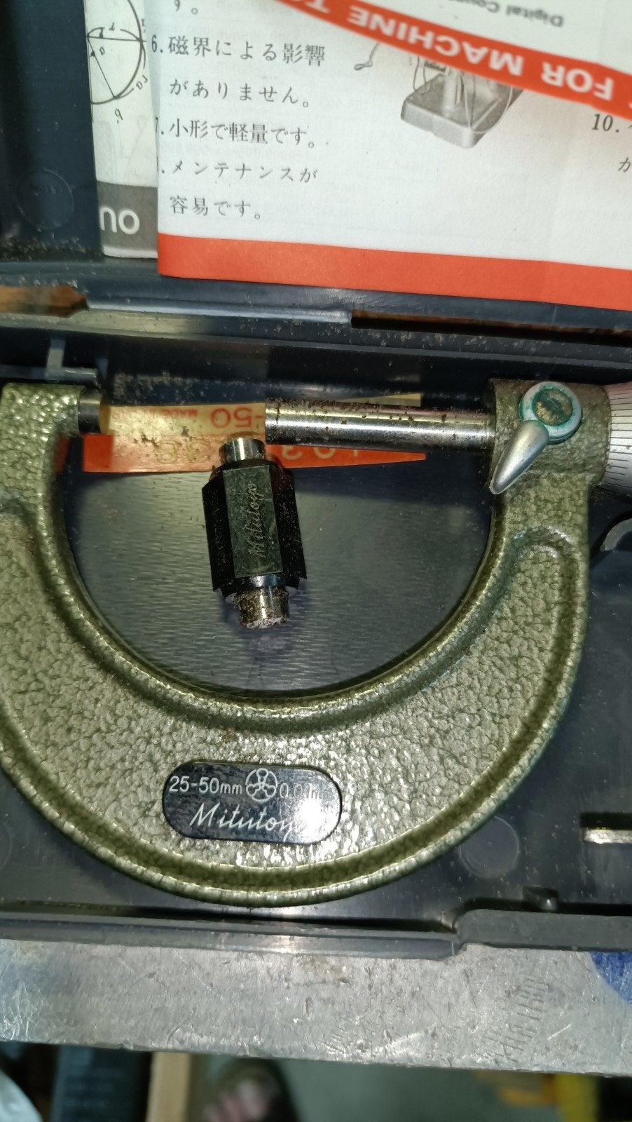 Mitutoyo Micrometer 25-50mm 0.01mm met certificaat, Ophalen of Verzenden, Afstand